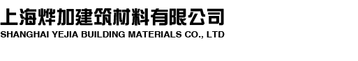 企业通用模版网站